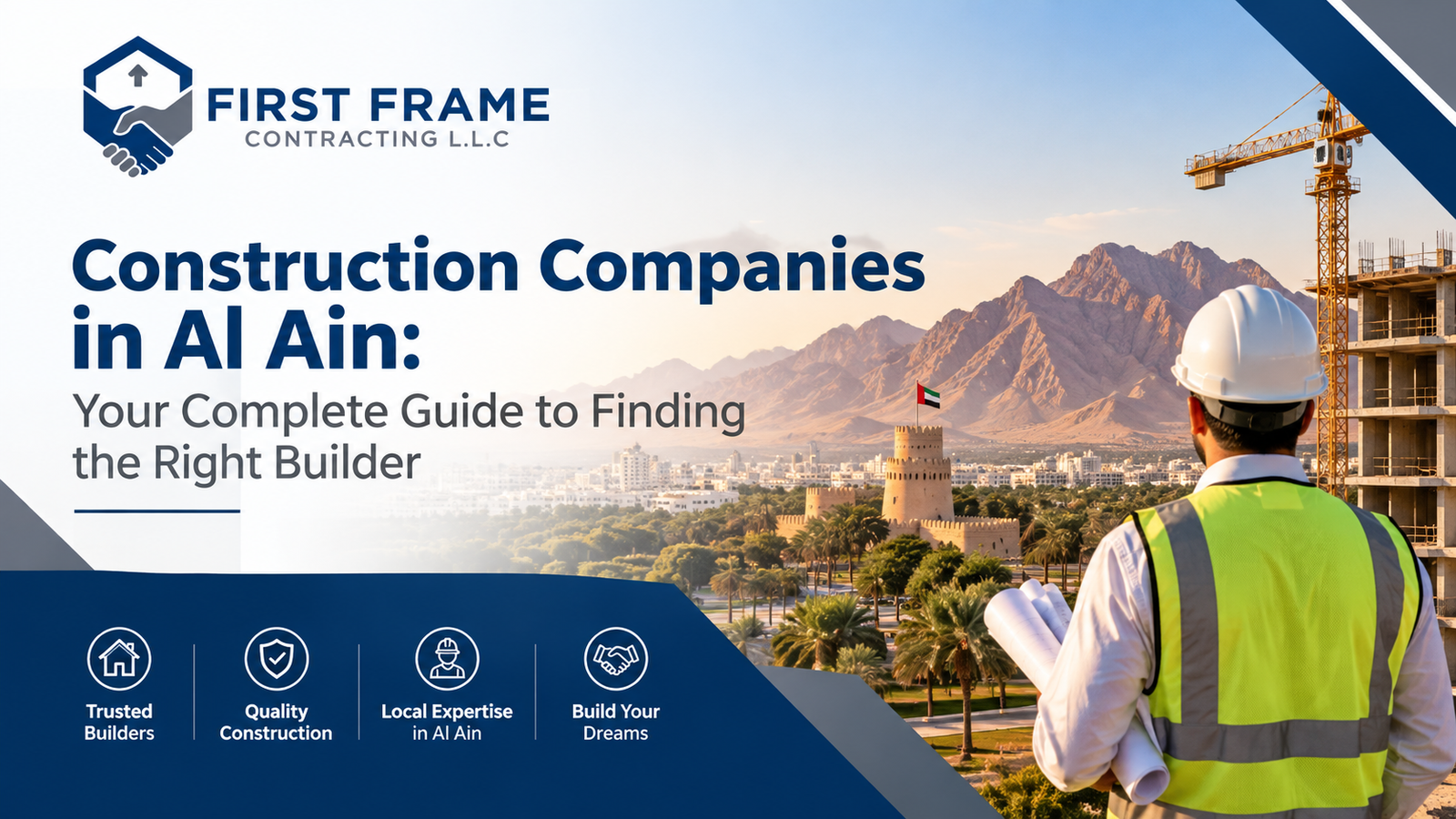 construction companies in al ain